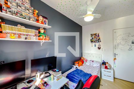 Apartamento à venda com 60m², 2 quartos e 1 vagaQuarto 2