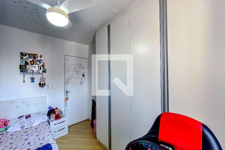 Apartamento à venda com 60m², 2 quartos e 1 vagaQuarto 2
