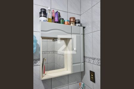 Apartamento à venda com 60m², 2 quartos e 1 vaga Apartamento à venda com 60m², 2 quartos e 1 vagaBanheiro