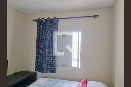 Apartamento à venda com 60m², 2 quartos e 1 vaga Apartamento à venda com 60m², 2 quartos e 1 vagaQuarto 2