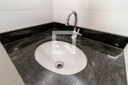 Apartamento à venda com 26m², 1 quarto e sem vagaBanheiro da Suíte