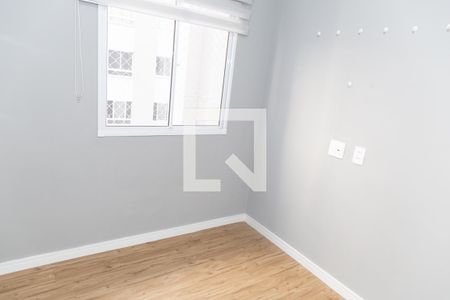 Quarto 1 de kitnet/studio para alugar com 2 quartos, 36m² em Vila das Bandeiras, Guarulhos