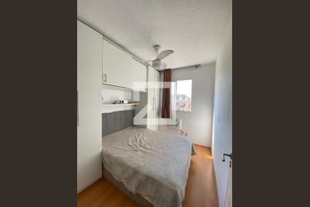 Apartamento à venda com 60m², 3 quartos e 1 vaga Apartamento à venda com 60m², 3 quartos e 1 vagaQuarto 2