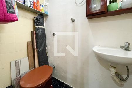 Apartamento à venda com 65m², 2 quartos e 1 vaga Apartamento à venda com 65m², 2 quartos e 1 vagaBanheiro de Serviço