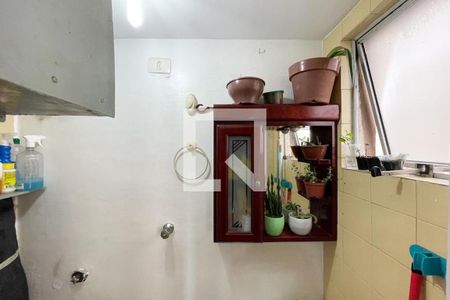 Apartamento à venda com 65m², 2 quartos e 1 vaga Apartamento à venda com 65m², 2 quartos e 1 vagaBanheiro de Serviço