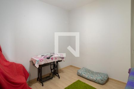 Apartamento à venda com 65m², 2 quartos e 1 vaga Apartamento à venda com 65m², 2 quartos e 1 vagaQuarto 2