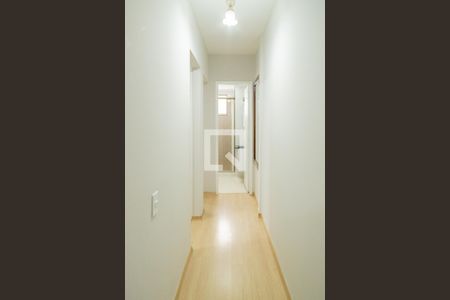 Apartamento à venda com 65m², 2 quartos e 1 vaga Apartamento à venda com 65m², 2 quartos e 1 vagaAcesso - Quartos