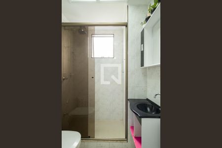 Apartamento à venda com 65m², 2 quartos e 1 vaga Apartamento à venda com 65m², 2 quartos e 1 vagaBanheiro Social