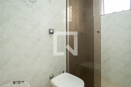 Apartamento à venda com 65m², 2 quartos e 1 vaga Apartamento à venda com 65m², 2 quartos e 1 vagaBanheiro Social