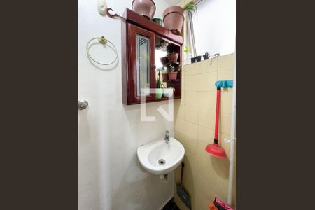 Apartamento à venda com 65m², 2 quartos e 1 vaga Apartamento à venda com 65m², 2 quartos e 1 vagaBanheiro de Serviço