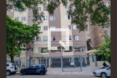 Apartamento à venda com 65m², 2 quartos e 1 vaga Apartamento à venda com 65m², 2 quartos e 1 vagaFachada