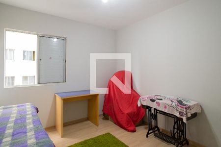 Apartamento à venda com 65m², 2 quartos e 1 vaga Apartamento à venda com 65m², 2 quartos e 1 vagaQuarto 2