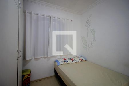 Casa à venda com 330m², 5 quartos e 4 vagasQuarto 3