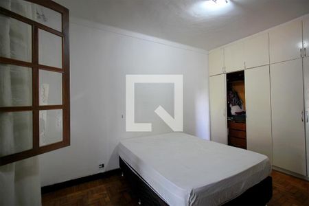 Casa à venda com 330m², 5 quartos e 4 vagasQuarto 1