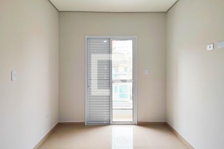 Apartamento à venda com 120m², 2 quartos e 1 vaga Apartamento à venda com 120m², 2 quartos e 1 vagaSuite