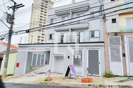 Apartamento à venda com 120m², 2 quartos e 1 vaga Apartamento à venda com 120m², 2 quartos e 1 vagaFachada
