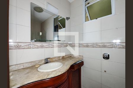 Apartamento à venda com 59m², 2 quartos e 2 vagasBanheiro