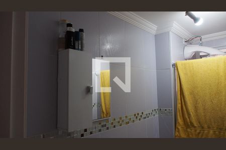 Apartamento para alugar com 52m², 2 quartos e 1 vagaBanheiro