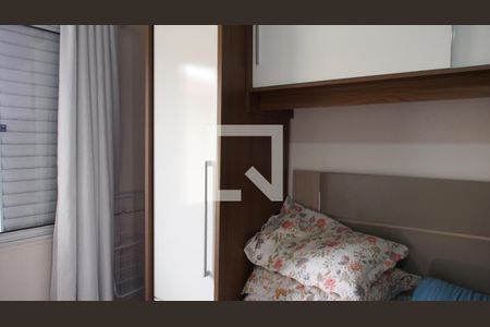 Apartamento para alugar com 52m², 2 quartos e 1 vagaQuarto 1