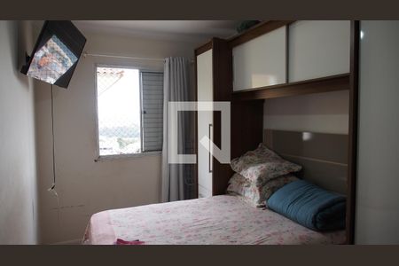 Apartamento para alugar com 52m², 2 quartos e 1 vagaQuarto 1