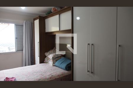 Apartamento para alugar com 52m², 2 quartos e 1 vagaQuarto 1