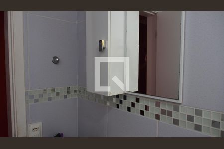 Apartamento para alugar com 52m², 2 quartos e 1 vagaBanheiro