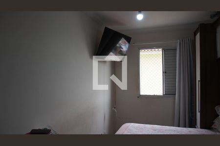 Apartamento para alugar com 52m², 2 quartos e 1 vagaQuarto 1