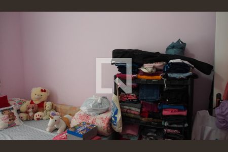 Apartamento para alugar com 52m², 2 quartos e 1 vagaQuarto 2