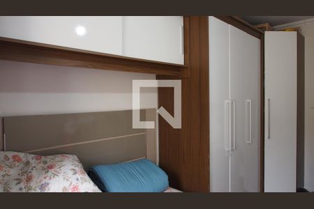 Apartamento para alugar com 52m², 2 quartos e 1 vagaQuarto 1