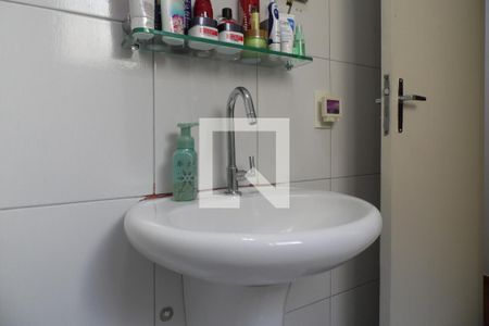 Apartamento à venda com 78m², 2 quartos e sem vaga Apartamento à venda com 78m², 2 quartos e sem vagaBanheiro