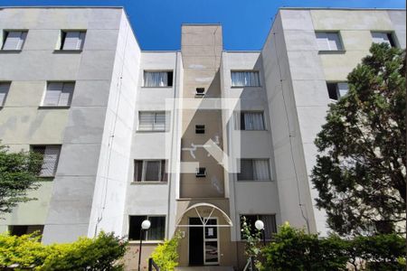 Apartamento à venda com 57m², 2 quartos e 1 vaga Apartamento à venda com 57m², 2 quartos e 1 vagaFachada do Condomínio