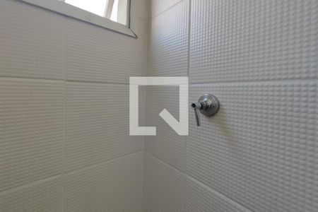 Apartamento à venda com 57m², 2 quartos e 1 vagaBanheiro 