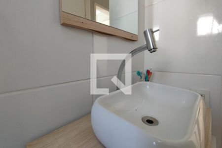 Apartamento à venda com 57m², 2 quartos e 1 vagaBanheiro 