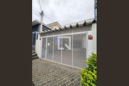 Casa à venda com 172m², 3 quartos e 2 vagas Casa à venda com 172m², 3 quartos e 2 vagasFachada