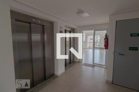 Apartamento à venda com 47m², 2 quartos e 1 vaga Apartamento à venda com 47m², 2 quartos e 1 vagaÁrea comum