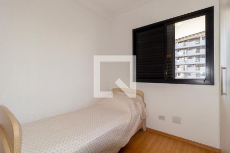 Apartamento para alugar com 113m², 4 quartos e 3 vagas Apartamento para alugar com 113m², 4 quartos e 3 vagasQuarto 1