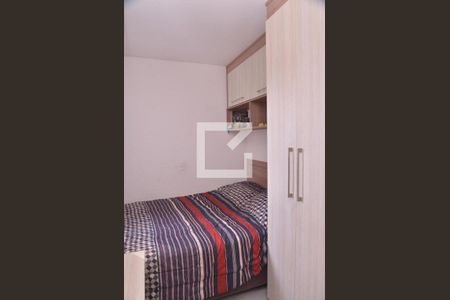 Apartamento à venda com 160m², 3 quartos e 2 vagasQuarto 2