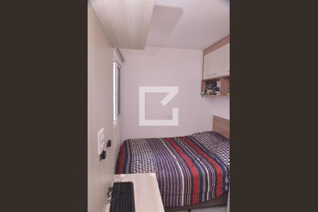 Apartamento à venda com 160m², 3 quartos e 2 vagasQuarto 2