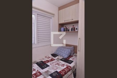 Apartamento à venda com 160m², 3 quartos e 2 vagasQuarto 3