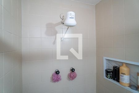 Apartamento à venda com 118m², 4 quartos e 1 vaga Apartamento à venda com 118m², 4 quartos e 1 vagaBanheiro Social