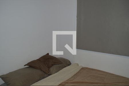 Apartamento à venda com 42m², 2 quartos e sem vagaQuarto 1