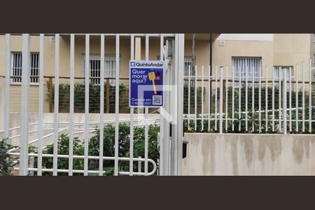 Apartamento à venda com 42m², 2 quartos e sem vaga Apartamento à venda com 42m², 2 quartos e sem vagaPlaquinha