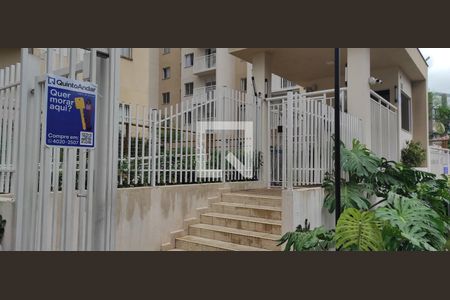 Apartamento à venda com 42m², 2 quartos e sem vaga Apartamento à venda com 42m², 2 quartos e sem vagaFachada