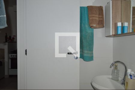 Apartamento à venda com 42m², 2 quartos e sem vagaBanheiro