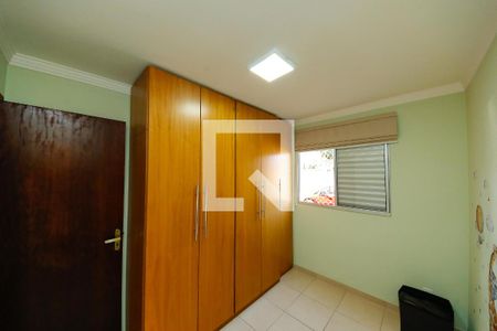 Quarto 1 de apartamento para alugar com 2 quartos, 49m² em Jardim Santa Terezinha (zona Leste), São Paulo
