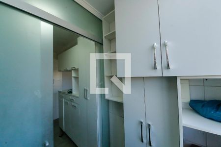 Apartamento para alugar com 49m², 2 quartos e 1 vagaÁrea de Serviço