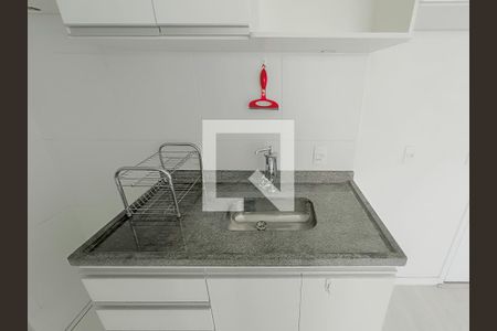 Apartamento para alugar com 40m², 2 quartos e sem vaga Apartamento para alugar com 40m², 2 quartos e sem vagaCozinha e Área de Serviço