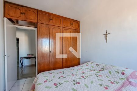 Apartamento à venda com 127m², 3 quartos e 1 vaga Apartamento à venda com 127m², 3 quartos e 1 vagaQuarto 1