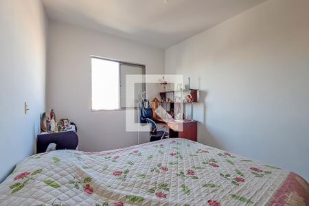 Apartamento à venda com 127m², 3 quartos e 1 vaga Apartamento à venda com 127m², 3 quartos e 1 vagaQuarto 1