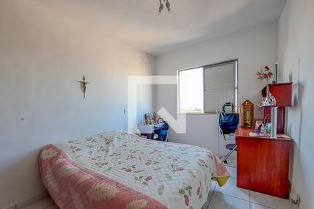 Apartamento à venda com 127m², 3 quartos e 1 vaga Apartamento à venda com 127m², 3 quartos e 1 vagaQuarto 1